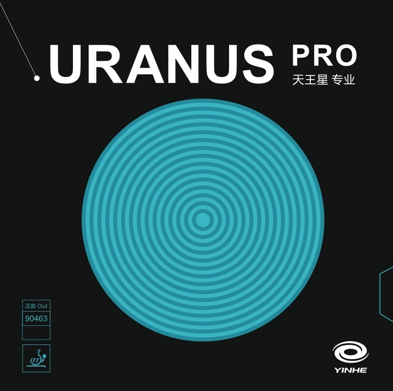 Короткая трубка Yinhe Uranus Pro для настольного тенниса Wang Zengyi резина с губкой 2 15 мм |