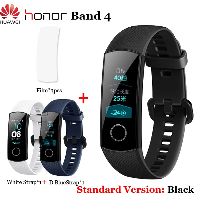 Умный Браслет huawei Honor Band 4 5 Amoled, цветной сенсорный экран 0,95 дюйма, для плавания, для обнаружения сердечного ритма, сна - Color: BLK WHT BLU add 3Flm