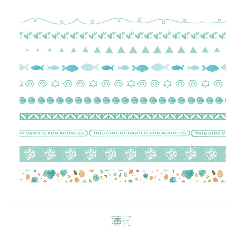 Creative Colorful Masking Tape Set Slim Hand Account Decoration Washi Tape Paper Stickers Stationary Supplies 024074