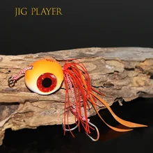 

Jig Player Fishing Inchiku Jigging Lures 40g 60g 80g 100g Seawater Metal Head Assist High Carbon Stainless Steel Hook Silicone