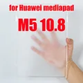 M5 10.8