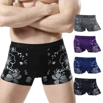 

Men's Underwear Men's Boxers Personality U Convex Thin Summer Boxers Shorts Breathable Absorption Sweat Summer