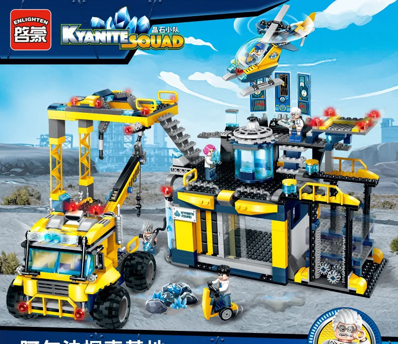 

Initiation Assembling Building Block Compatible with 2412 Engineering Vehicle Spar Team Alpha Explore Base Children Toys