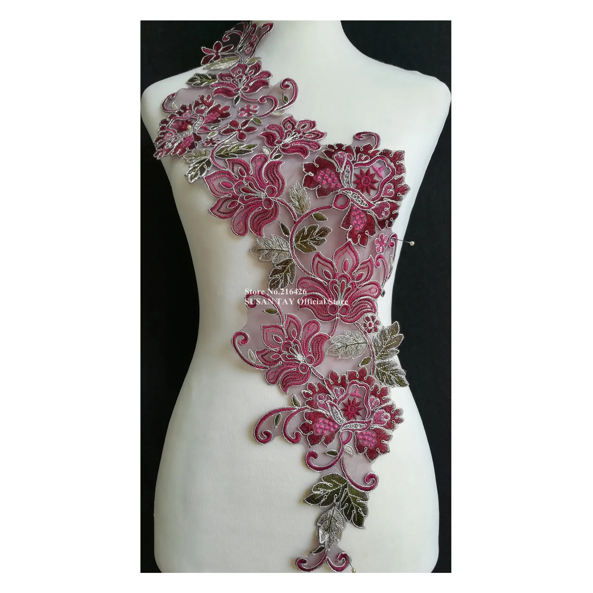 Новинка Цветочная кружевная вышитая аппликация 1 шт. темно бордовый/серебристый