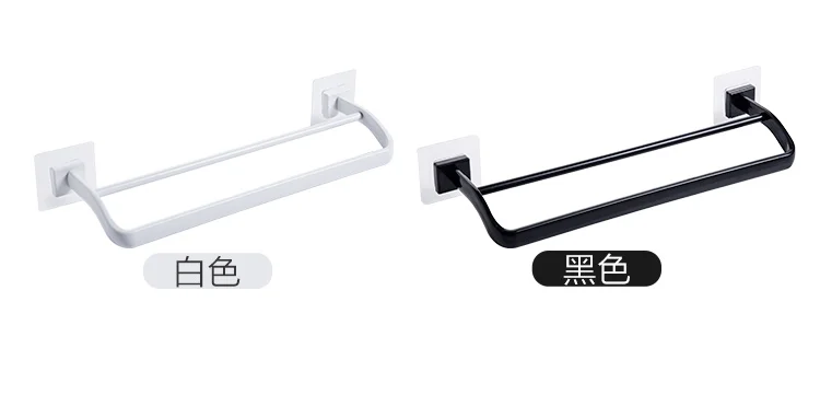 Double bar towel rack paste kitchen rag shelf debris pot cover lid storage rack organizer bathroom towel bar mx10141344