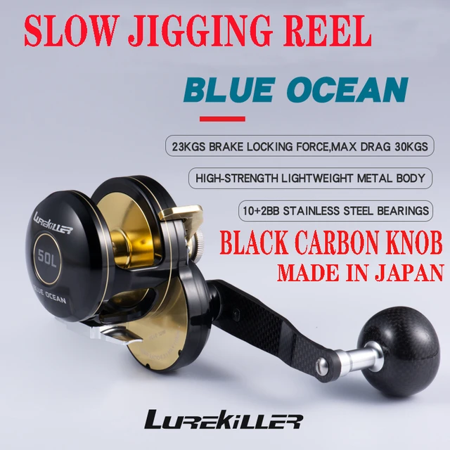 Jigging Fishing Reel 30kg Drag  Avet Slow Pitch Jigging Reel