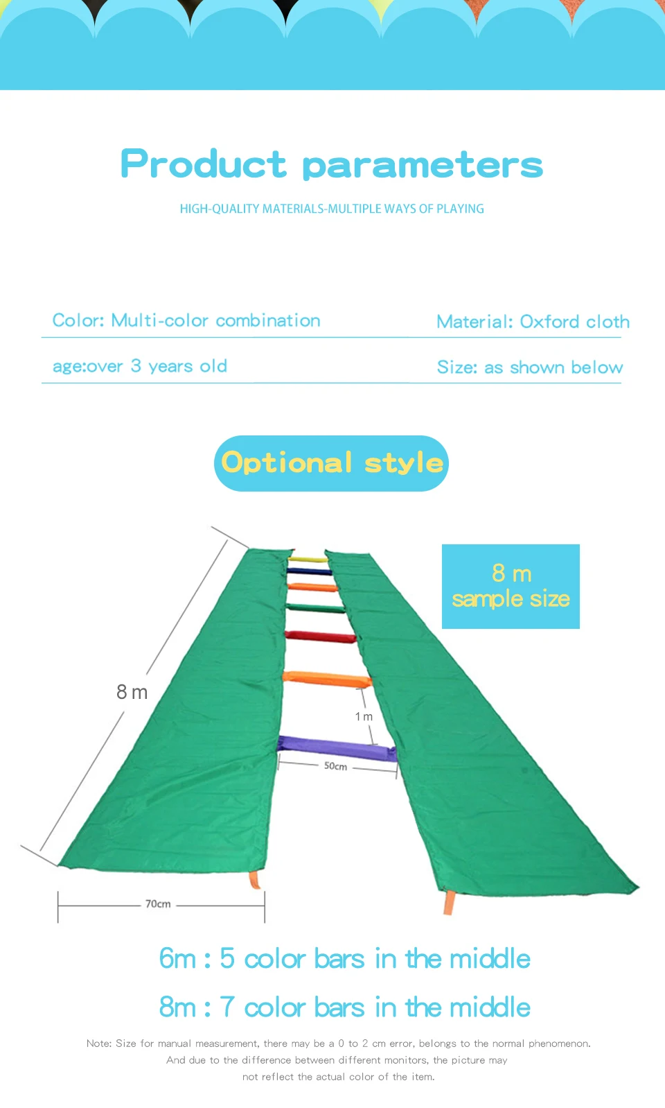 outdoor toys_02