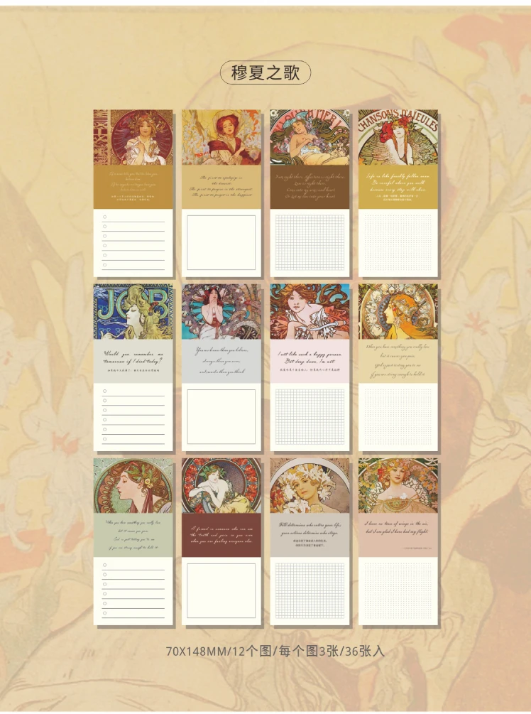 银河映画详情页_04