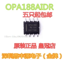 10 шт./лот OPA188AIDR SOP8
