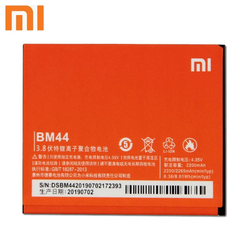 Xiao mi Xiaomi BM44 аккумулятор для телефона Xiao mi Red mi 2 Red mi 2 Red mi 1S Red mi 2A Red mi 2A 2265 мАч сменный аккумулятор