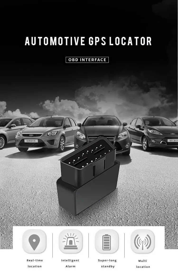 5 шт. gps трекер Мини Авто OBD автомобиль GSM устройство слежения 16 PIN маленький Китай gps