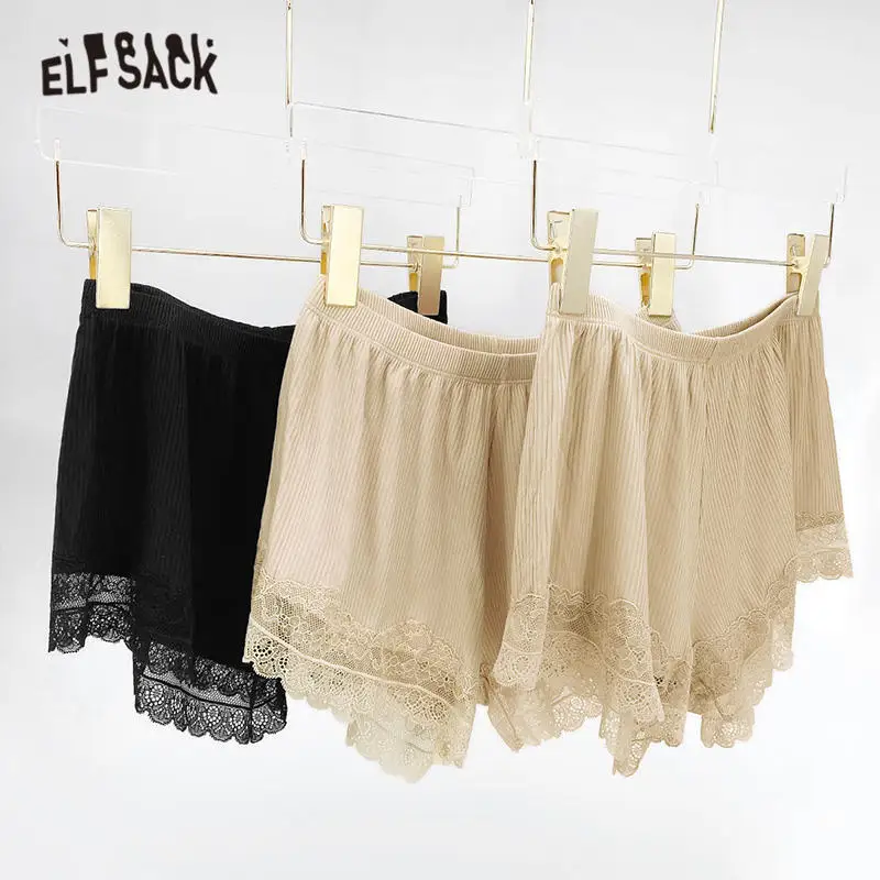 Elfsack черные однотонные контрастные кружевные Повседневное 2 шт. бесшовные Для
