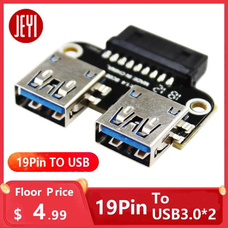 JEYI 19Pin до USB3.0 USB3.1 поворотный порт внутри снаружи расширение 20Pin Угловой 90 градусов