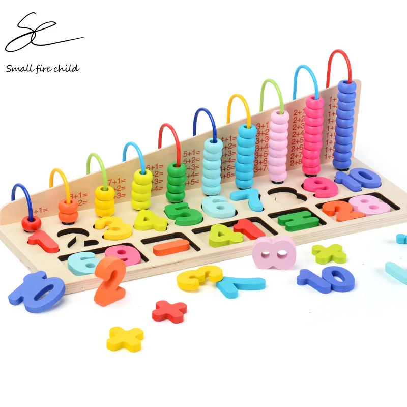 add and subtract abacus