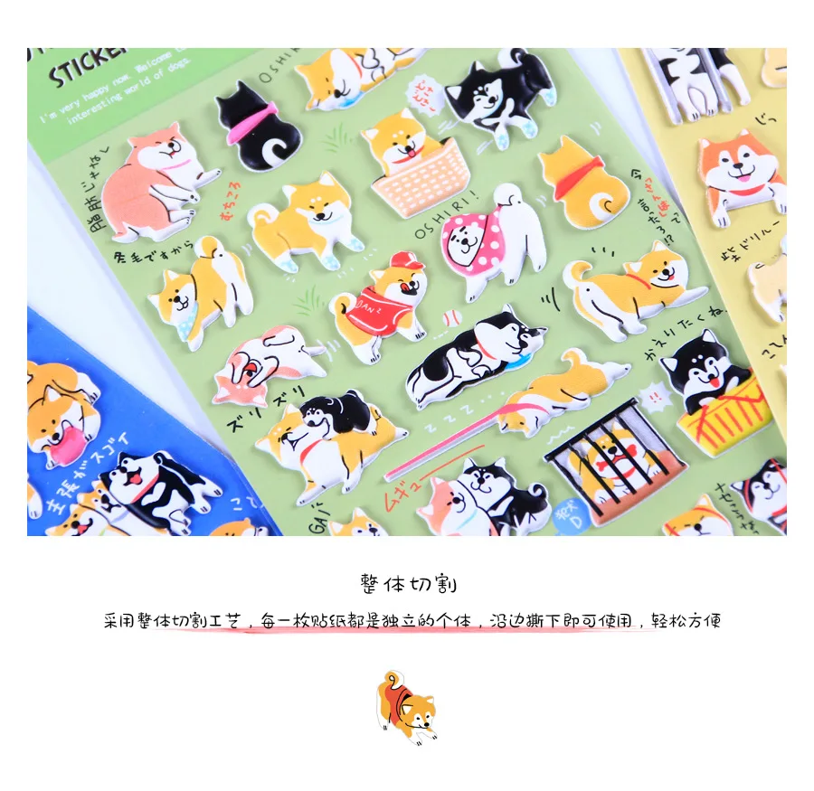 1 Набор/1 лот Kawaii канцелярские наклейки японский стиль Шиба ину Декоративные наклейки для мобильного телефона Скрапбукинг DIY наклейки для рукоделия