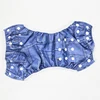 Diapering 