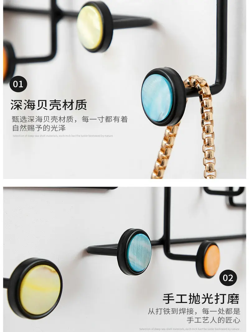 Geometric Iron Art Wall Decoration Coat Key Hanger Hook Black Steel Golden Tips for Bar Cafe Home Living Room wall decoration hook