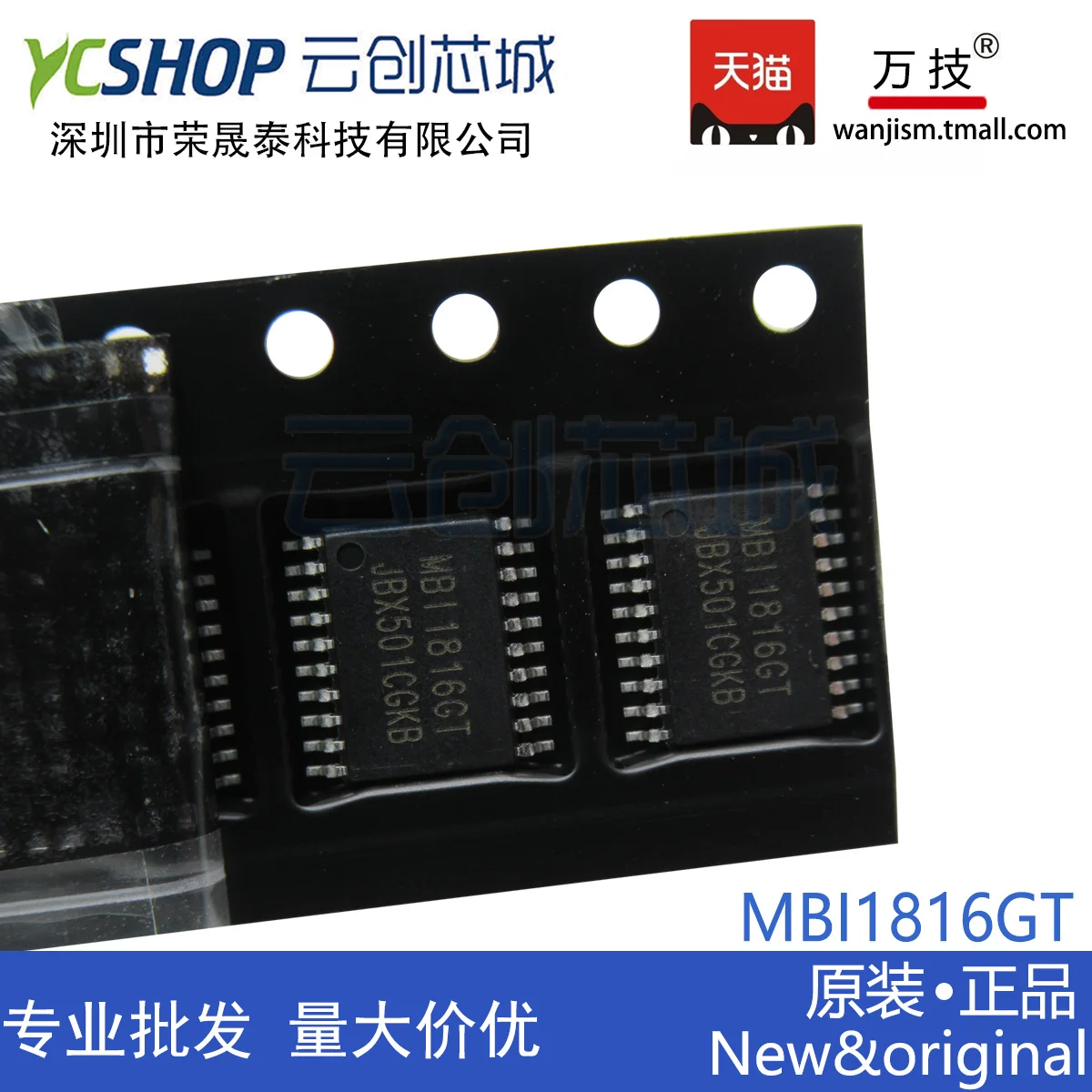 

Бесплатная доставка MBI1816GT-B MB11816GT-B TSSOP-20 светодиодный 10 шт.