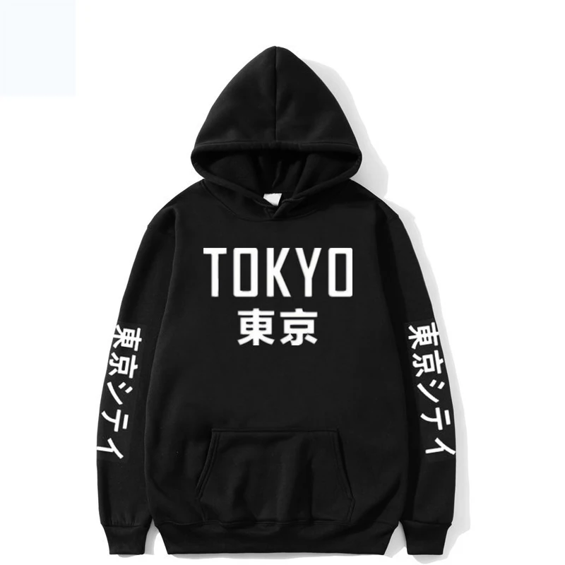 off white polish hoodie