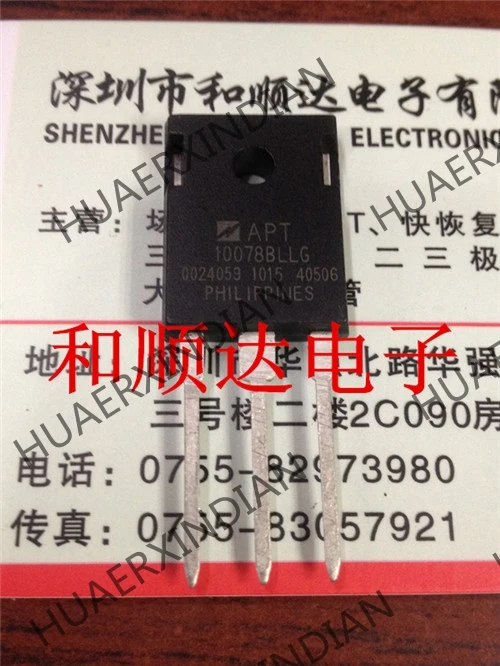 20 шт./лот APT10078BLLG TO-247