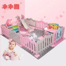 Детская крытая игровая ограда для дома, маленькая игровая площадка, детская безопасность для ползания, ограждение для малышей