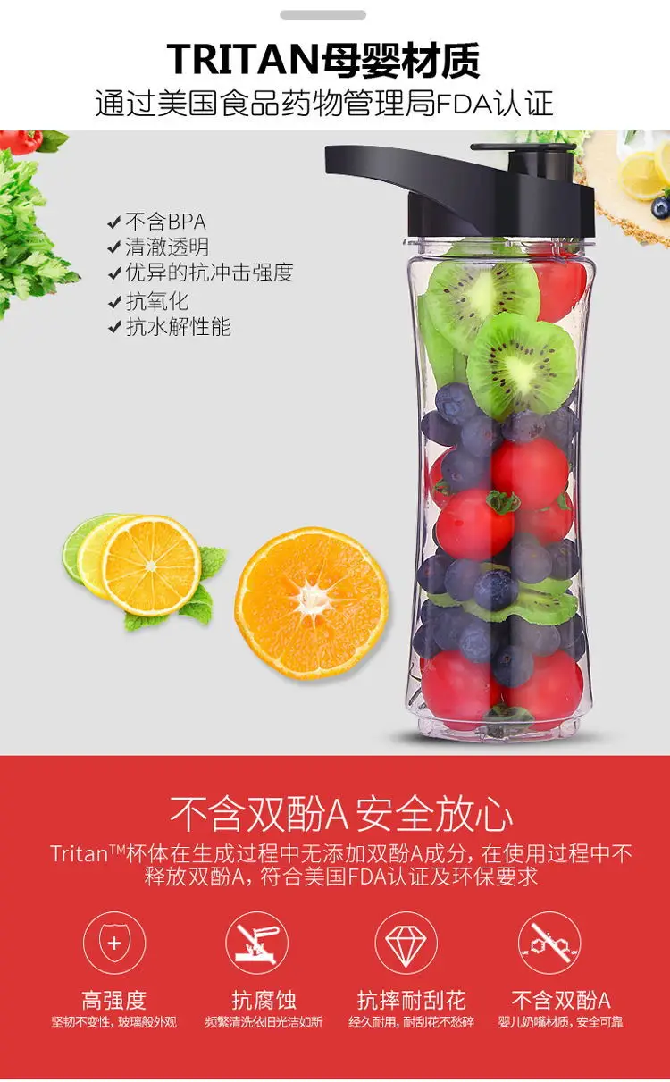 Toot Mouth Multi-functional Automatic Juicer Mini Portable Domestic Juicer& Vegetable Food Mixer Soybean Milk Machine