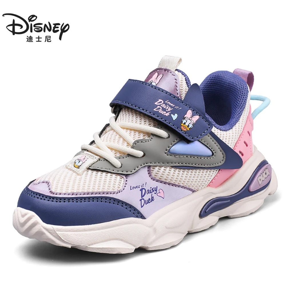 Disney Cartoon Children