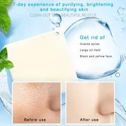 Sea Salt Soap Whitening Moisturizing Soap Natural Milk Sea Salt Soap Remove Pimple Pores Acne Treatment Face Care Foaming Net