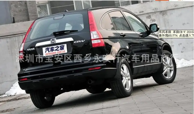 Dongfeng электронный контроллер дросселя для Honda Civic CRV Vtis Word Mark Автомобильный логотип VTI-S задняя крышка чехол маркировка бампер наклейка s декоративная наклейка