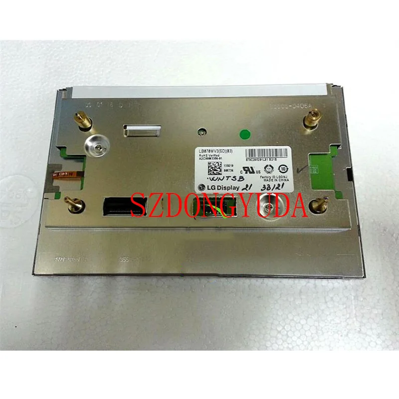 

Original A+ 7'' Inch LB070WV3-SD01 LB070WV3-SD02 LB070WV3-SD3 LCD Screen Display Panel