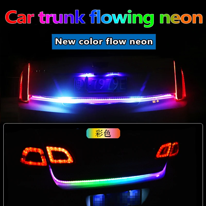 Car LED luggage storage flow neon color light bar turn signal driving lights brake taillights modified decoration 12v | Автомобили и
