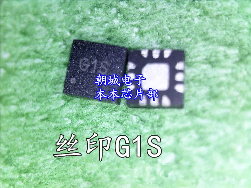 5 шт./лот G1S QFN-12