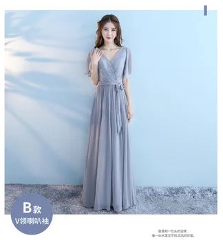 

Junior Pink Cute Bridesmaids Dresses For Women Wedding Party Gala Gowns Blush Dress Long Bridesmaid Dresses Cheap Chiffon Dress