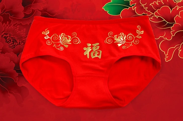 搜狗截图20年01月13日1912_14