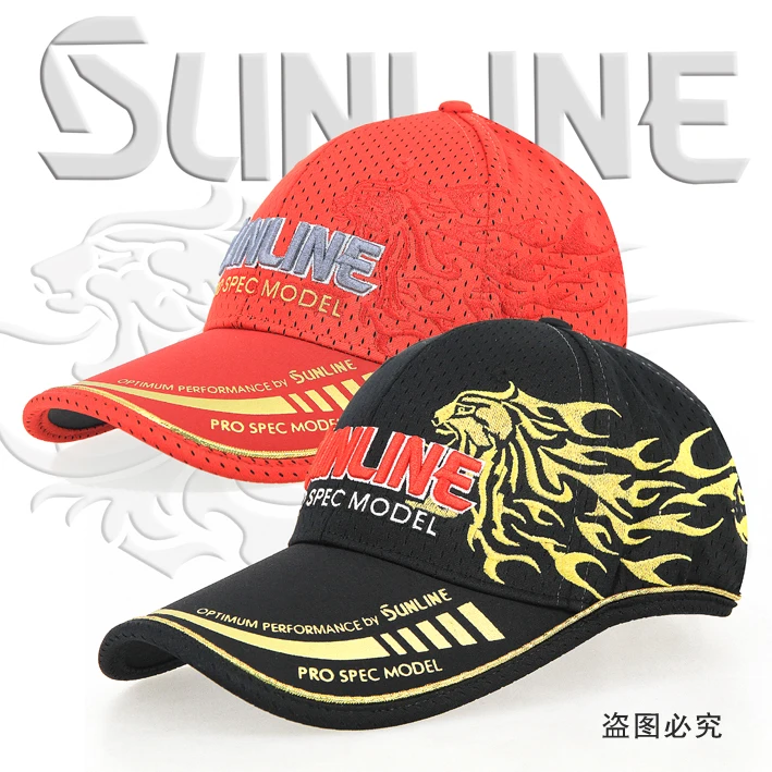 Солнцезащитная шапка SUNLINE для рыбалки летняя мужская Кепка с дышащей сеткой
