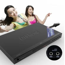 KYYSLB 11 Вт~ 19 Вт 220 В 5,1 канал полный формат домашний dvd-плейер VCDCD плеер портативный EVD машина дети HDMI cd-rom U диск