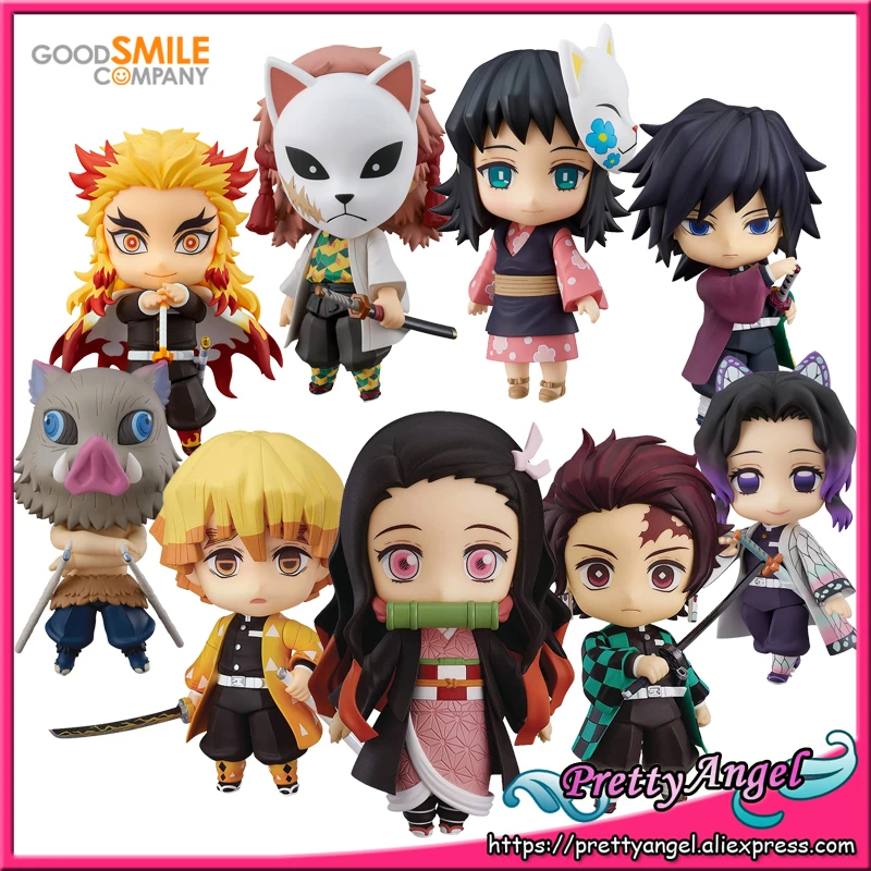 good smile company