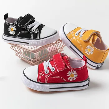 

Children 's Canvas Shoes Korean -Style New Casual Sneakers for Boys and Girls