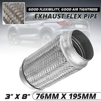 

3" x 8" 76x195mm Stainless Steel Exhaust Pipe Clamp-on Flexi Tube Joint Flexible Steel Wire Braiding Pipe Mufflers