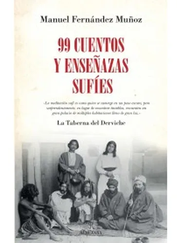 99 историй и усвоенных уроков |