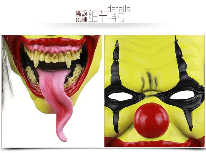 Horror Green Face клоун маска на Хеллоуин и Рождество латексная маска на голову