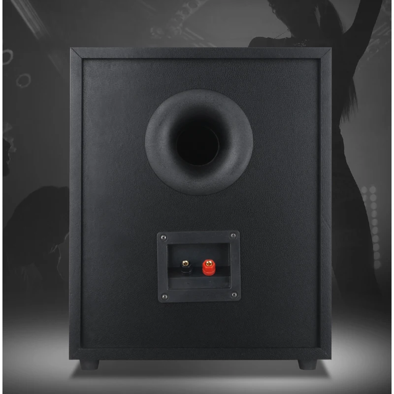 DIY 150W Home Passive 8 Inch Subwoofer Home