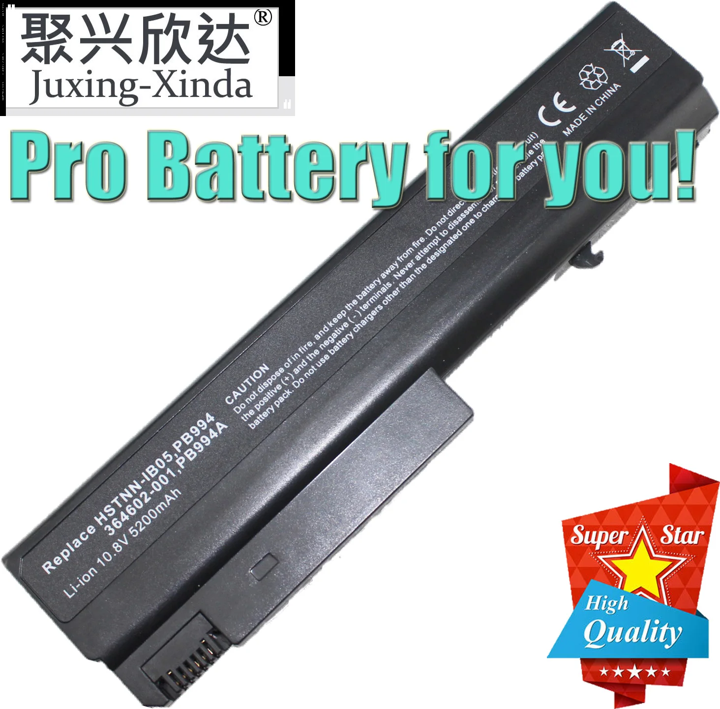 Аккумулятор для ноутбука Hp Compaq 6910p 6510b 6515b 6710b 6710s 6715b 6715s NC6100 NC6105 NC6110 NC6115 NC6120 nc6140 nc6200