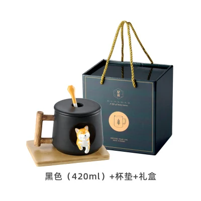 Base style Gift box OUSSIRRO INS Шиба ину Акита собака 420 мл кофе чай кружки чашки Северной Европы стиль моды дизайн - Цвет: Base style Gift box