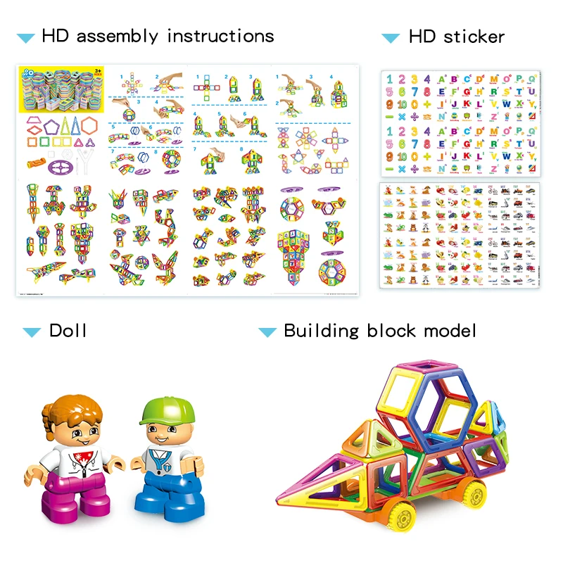 Мини-размер, разноцветный, 30-228 шт., Магнитный конструктор, набор для строительства, модель и строительные игрушки, магнитные блоки, развивающие игрушки