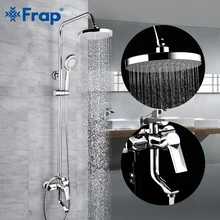 Frap krom banyo duş musluk seti küvet mikseri musluk yağış duş musluk banyo duş başlığı maruz duş musluk bataryası F2418
