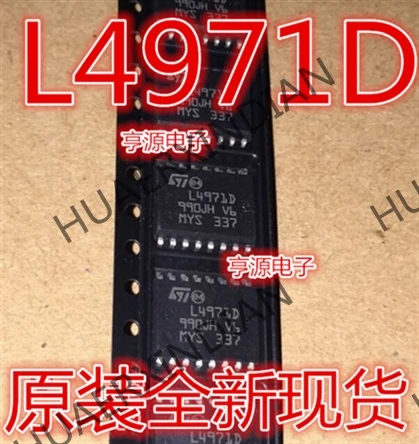 10 шт./лот L4971 L4971D SOP16 L4971D013TR новый в наличии | Обустройство дома