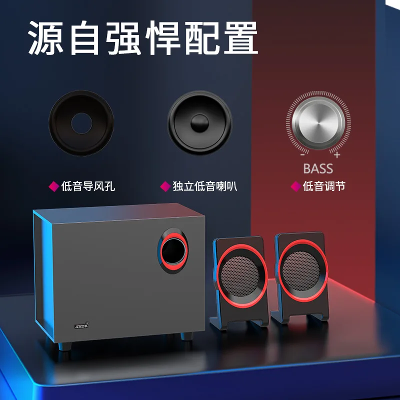 Mobile WIFI remote control switch motor forward