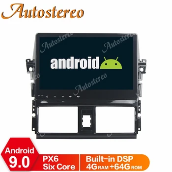 

DSP PX5/PX6 Android 9 Car GPS Navigation For Toyota YARIS 2013-2015 Car Head Unit Multimedia Player Tape Recorder No DVD Player
