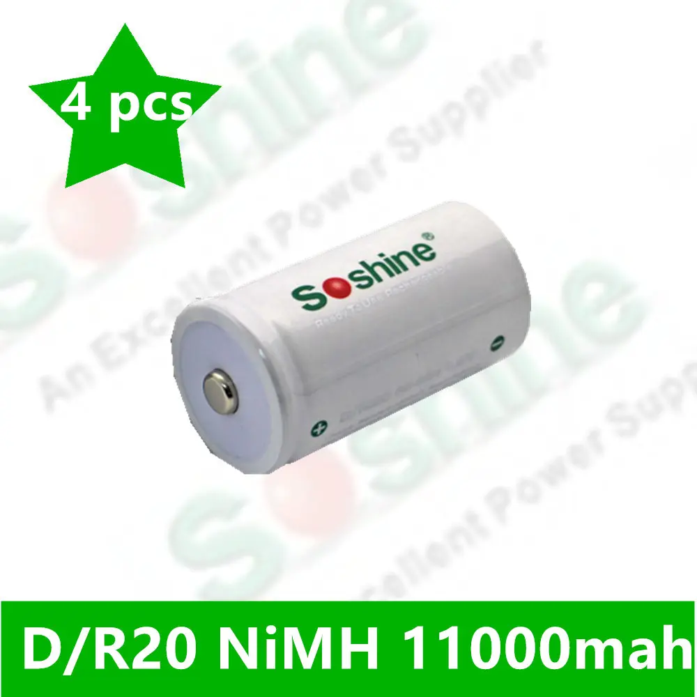 Аккумуляторные батареи Soshine D/R20 NiMH 11000 мАч 4 шт. | Электроника